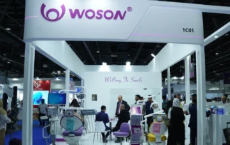 Woson Dubai Event (4)
