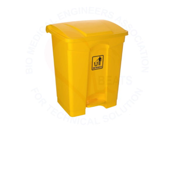 YARAMED 45L Waste Bin