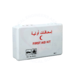 Yaramed 10-Person First Aid Box