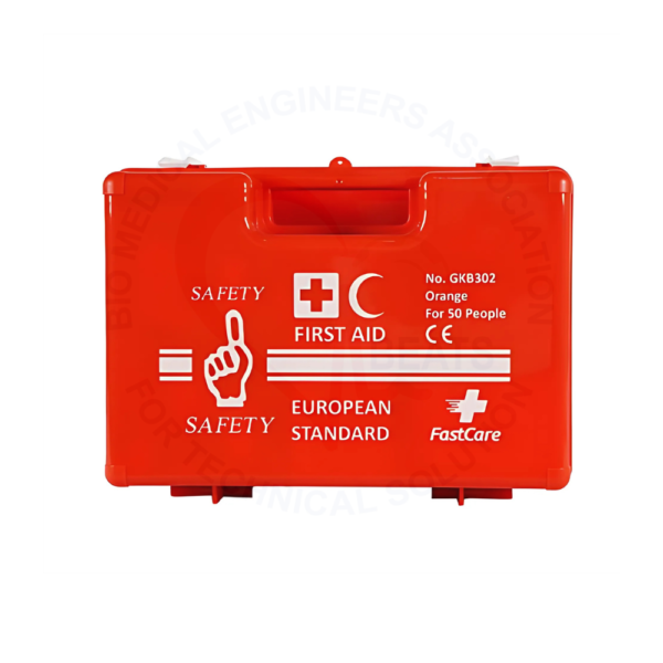 Yaramed 50-Person First Aid Kit