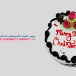 Beats Medical Trading marked the season with a joyful Christmas cake and warm greetings—proving that small celebrations can leave a lasting impact.