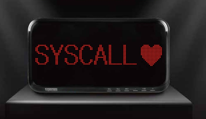 SYS Nursing Calling System nurse station LED display showing patient alerts